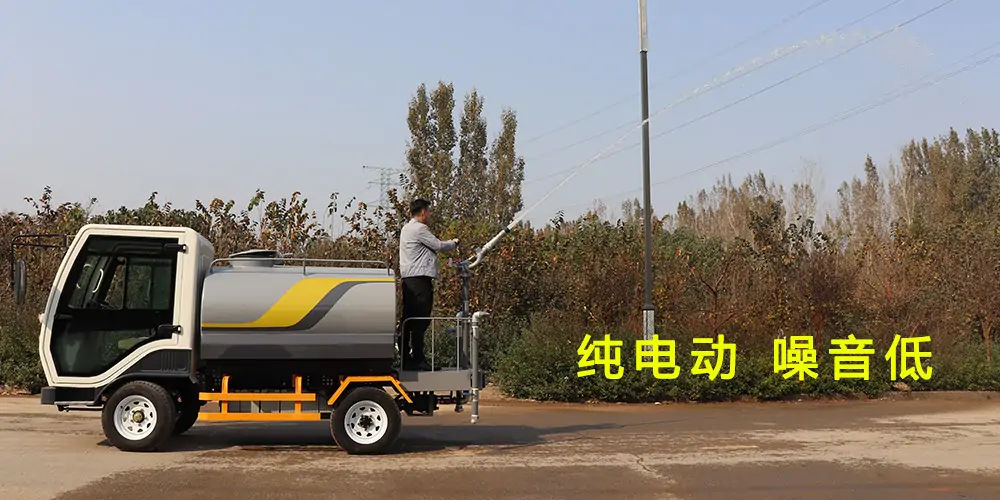 純電動(dòng)四輪灑水車(chē)_小型四輪灑水車(chē)_多功能灑水抑塵車(chē)_道路清洗灑水車(chē)