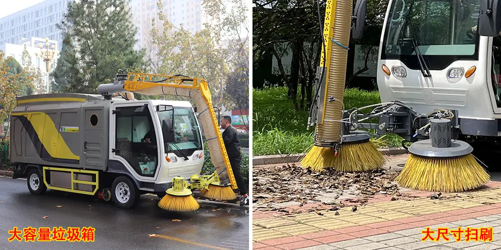 純電動(dòng)樹葉收集車_多功能樹葉收集車_吸樹葉的機(jī)器_掃樹葉神器