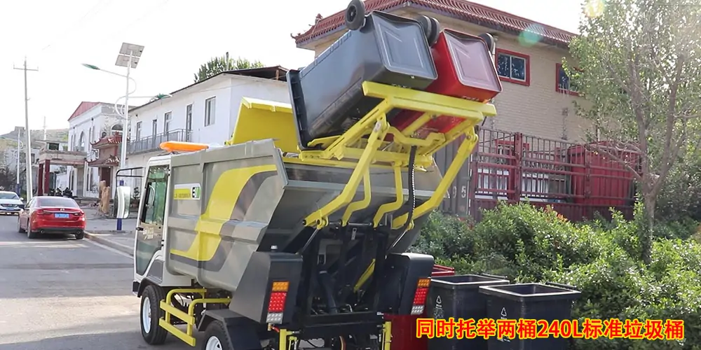 后裝式垃圾清運(yùn)車(chē)_環(huán)衛(wèi)垃圾車(chē)_市政垃圾車(chē)_小型環(huán)衛(wèi)垃圾車(chē)